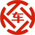 西昌昇腾云金服有限公司 